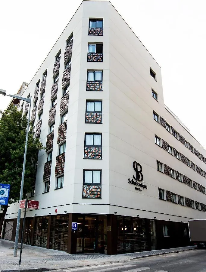 ホテル Soho Boutique コルドバ