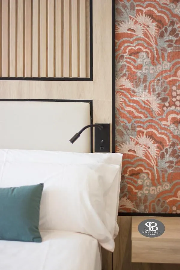 Soho Boutique Cordoba Hotel