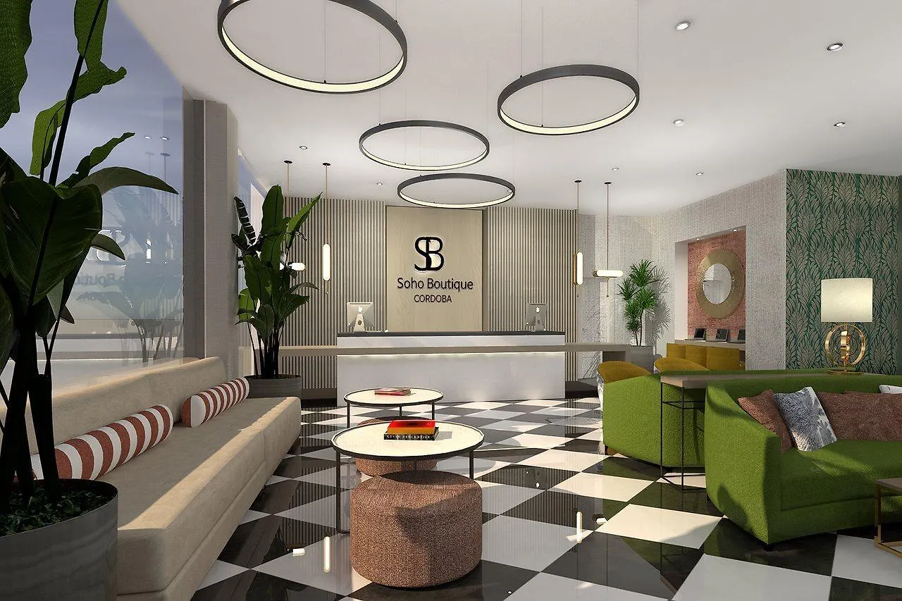 Soho Boutique Cordoba Hotel