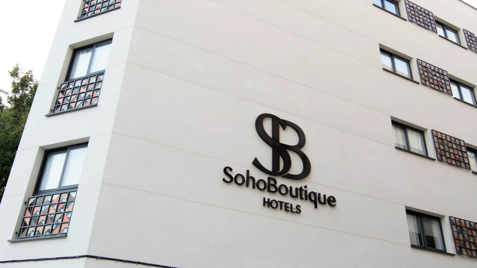 Soho Boutique Cordoba Hotel